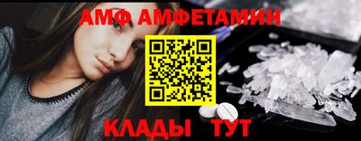 шишки Краснодар