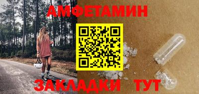 ECSTASY Заводоуковск