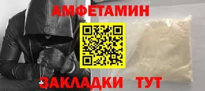 ECSTASY Заводоуковск