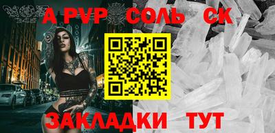бутик Изобильный