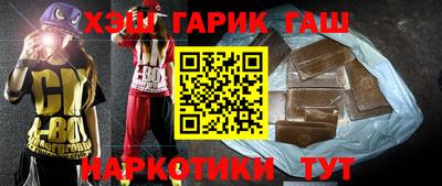 твердый Жуковский