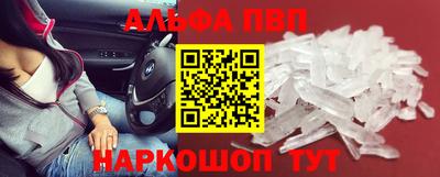 МДПВ Балаково