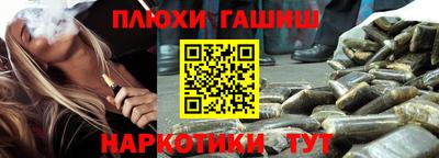 твердый Жуковский
