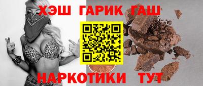 твердый Жуковский