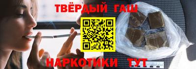 ECSTASY Заводоуковск