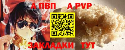 ECSTASY Заводоуковск