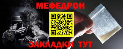 ECSTASY Заводоуковск
