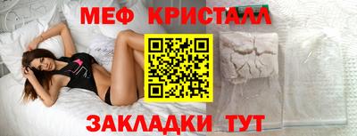 круглые Ирбит