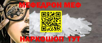 ECSTASY Заводоуковск
