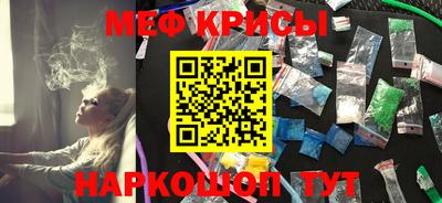 ECSTASY Заводоуковск