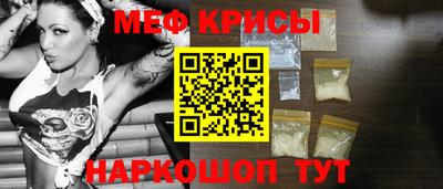 твердый Жуковский