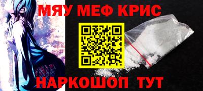 твердый Жуковский