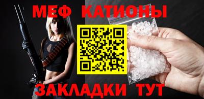 ECSTASY Заводоуковск