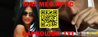 ECSTASY Заводоуковск